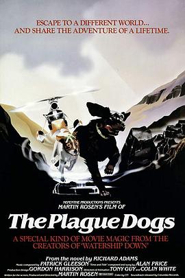疫病犬海报